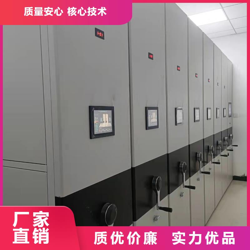 大鹏街道密集架直销价格