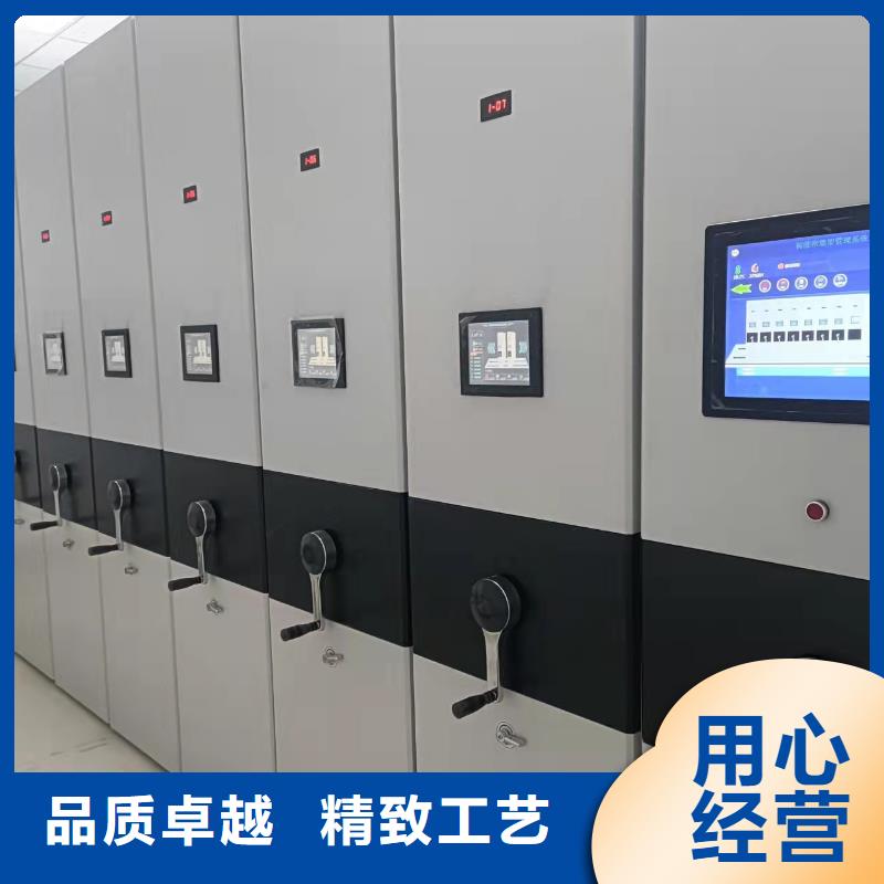 城南街道智能密集架批发零售