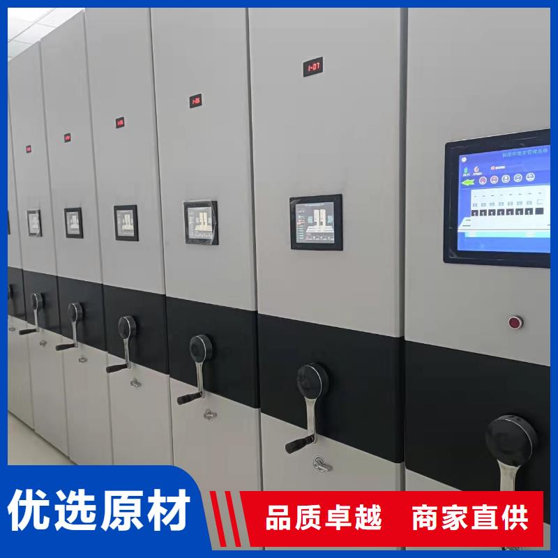 县密集架质优价廉