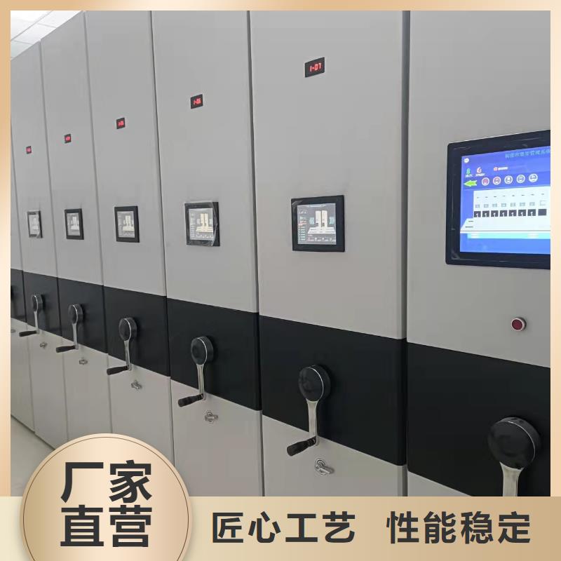 密集架售后完善