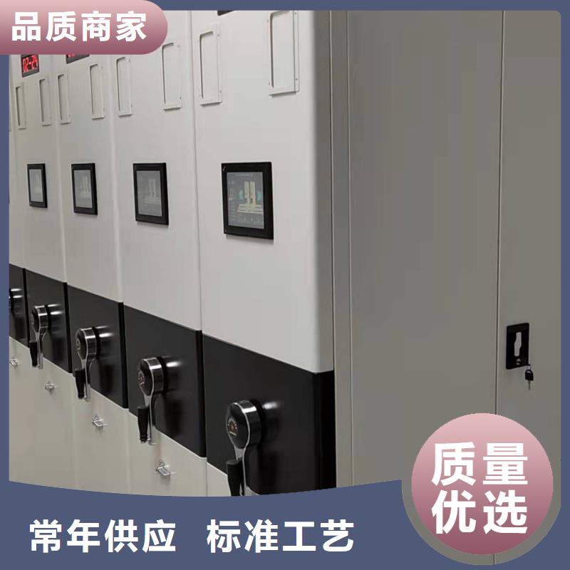 智能密集柜全国发货
