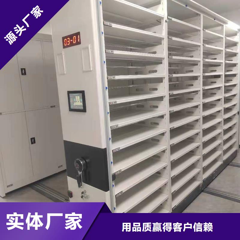 密集架全国走货