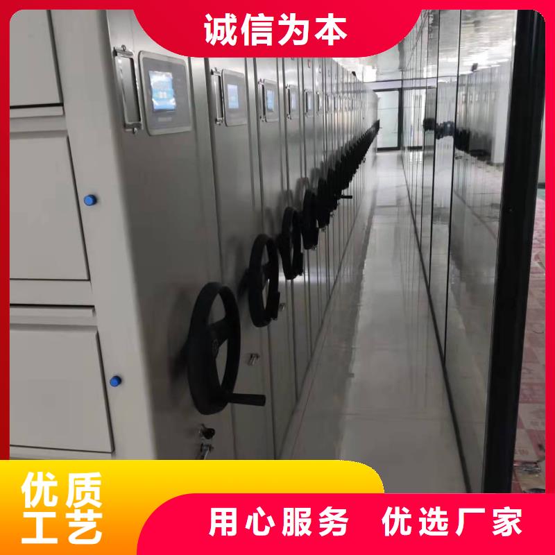 智能密集柜量大从优