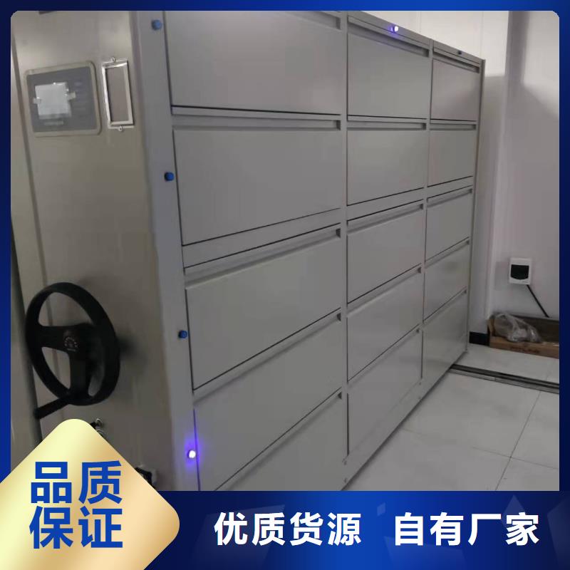 仓储密集柜免费咨询
