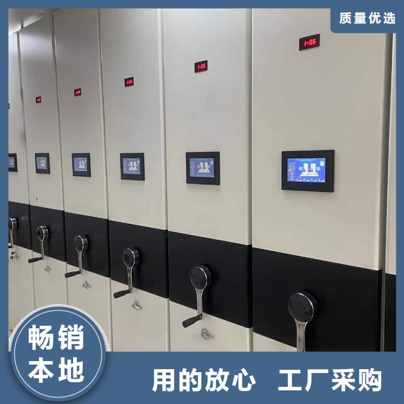 手摇密集柜密集架按需定制
