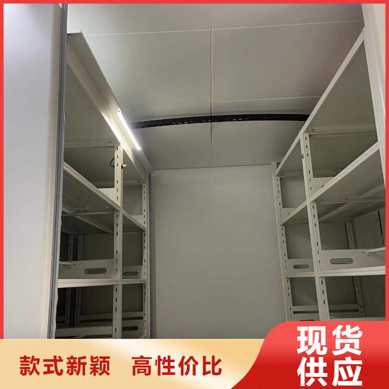 档案存放便利柜现货直供