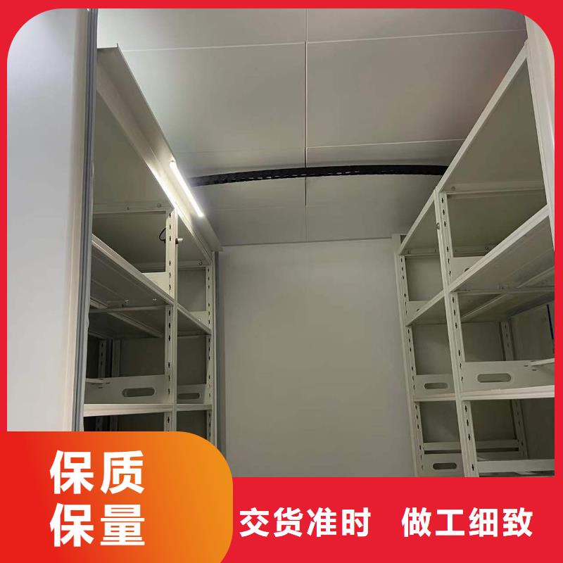 板芙镇手摇密集架质优价廉