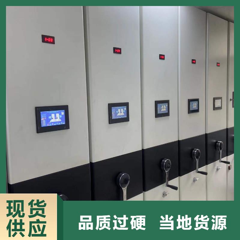 智能密集柜量大从优