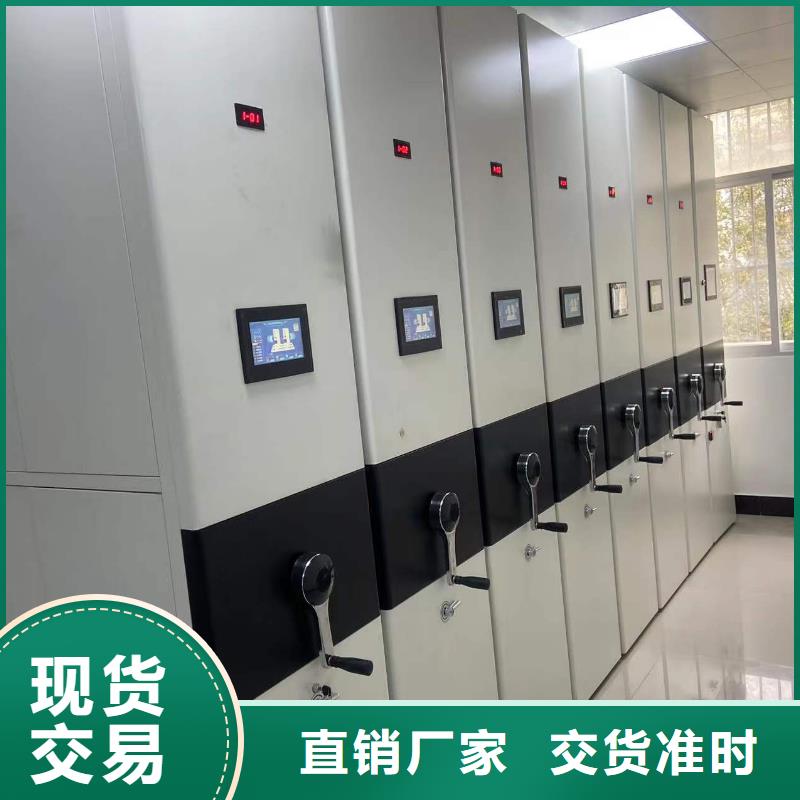 大鹏街道密集架直销价格