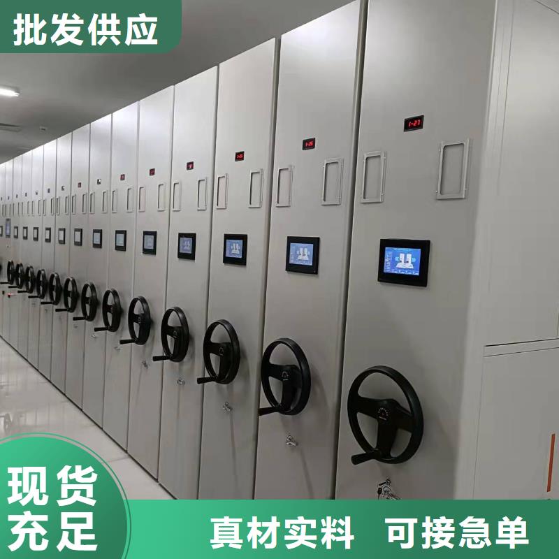 智能密集柜无中间商