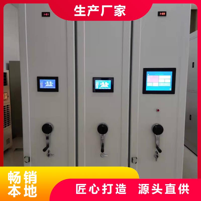 观湖街道密集架批发零售