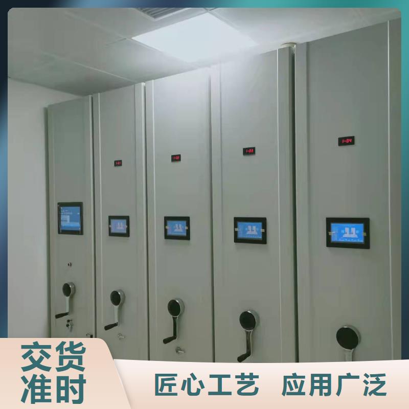智能密集柜免费咨询