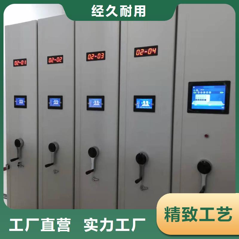 手摇密集架欢迎来电