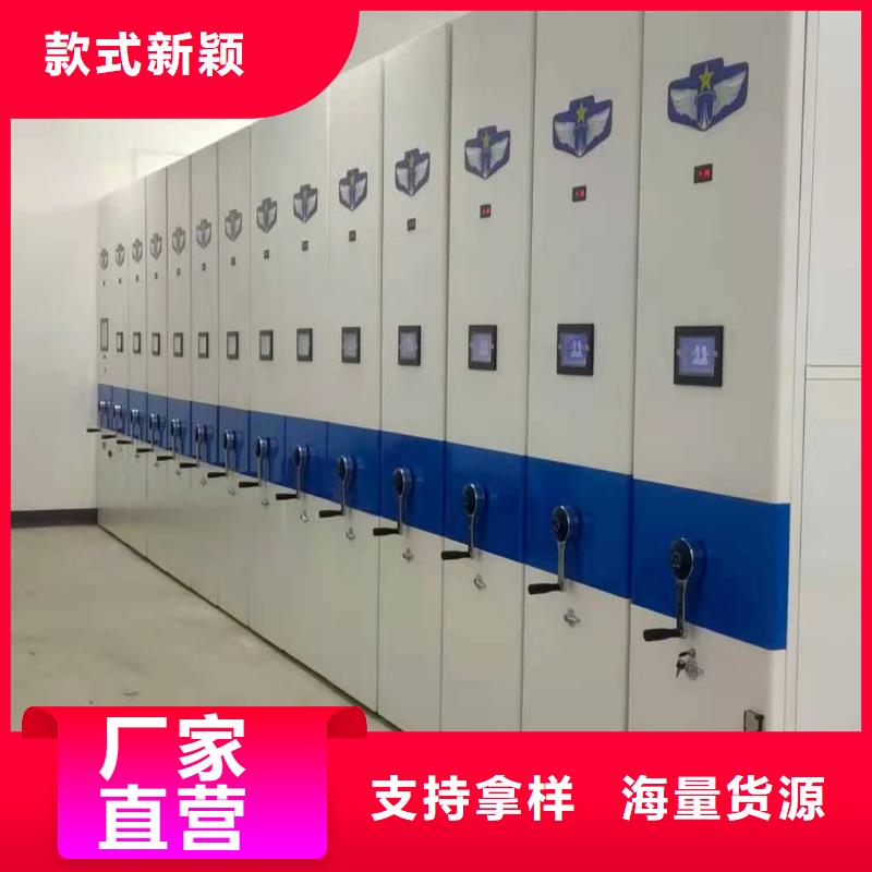 智能密集柜全国发货