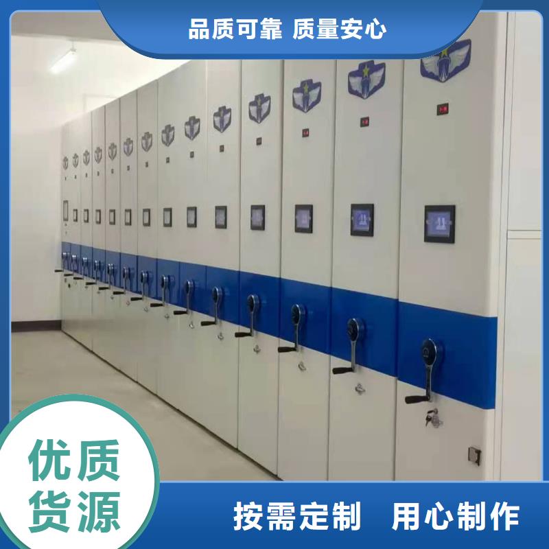 手摇密集架全国发货