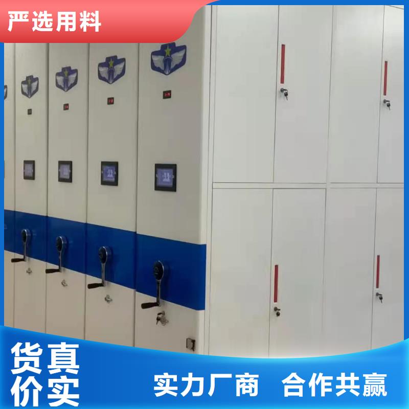 开合柜源头厂家