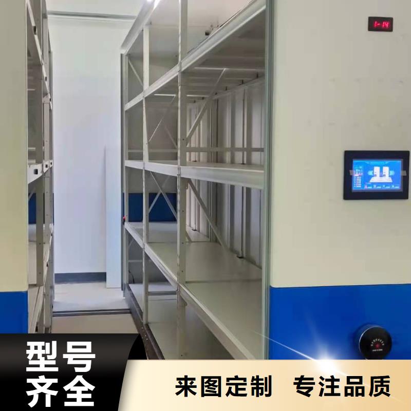 板芙镇手摇密集架质优价廉
