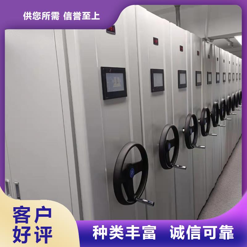 手摇密集架全国发货