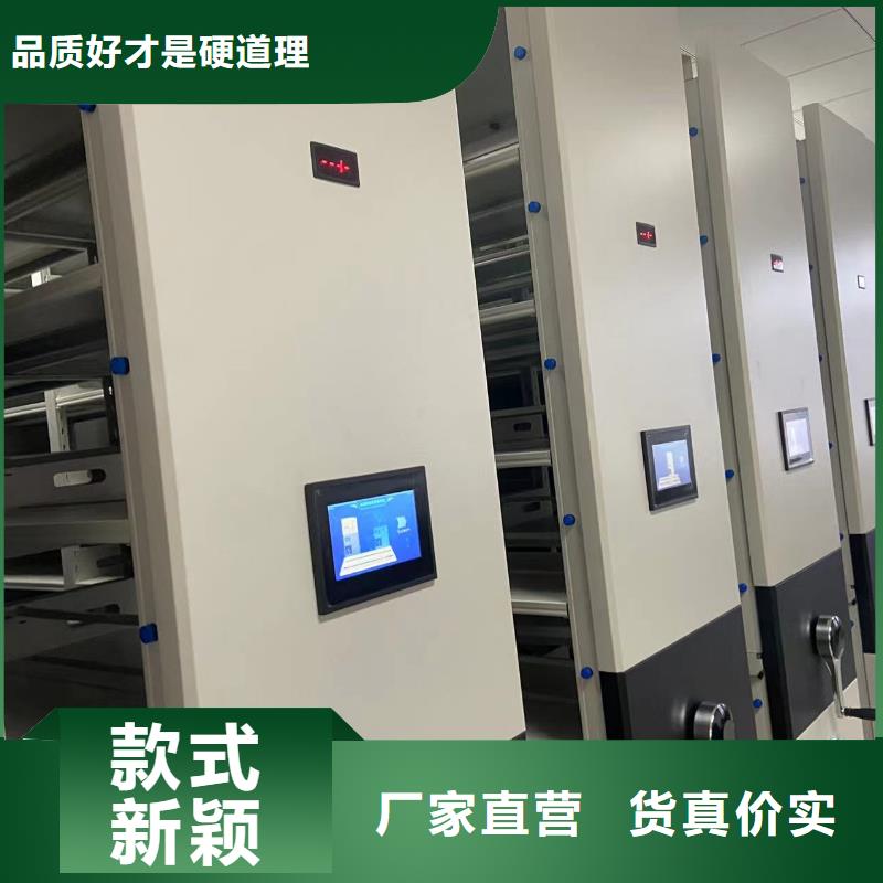 开合柜按需定制