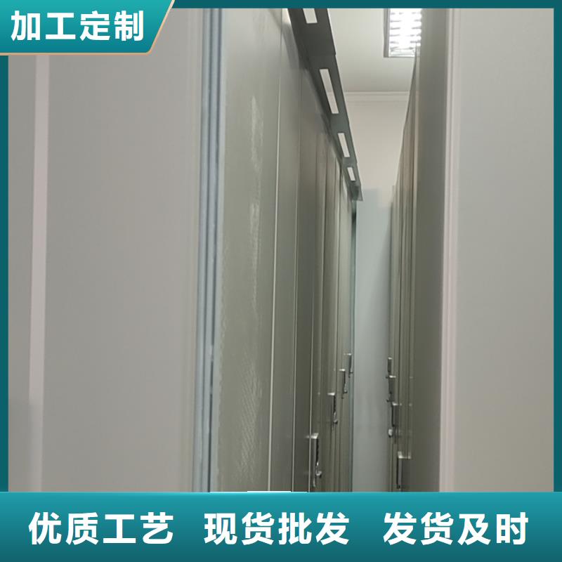密集柜子货源充足