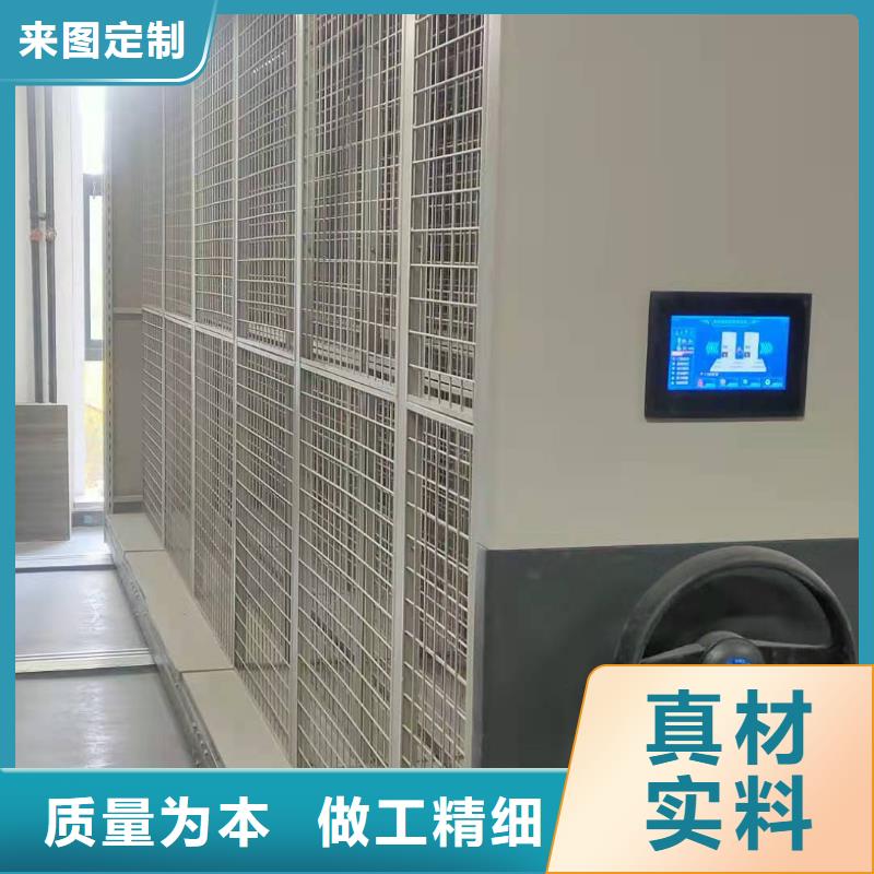 智能密集柜直销价格