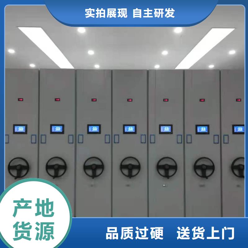 手摇密集柜无中间商
