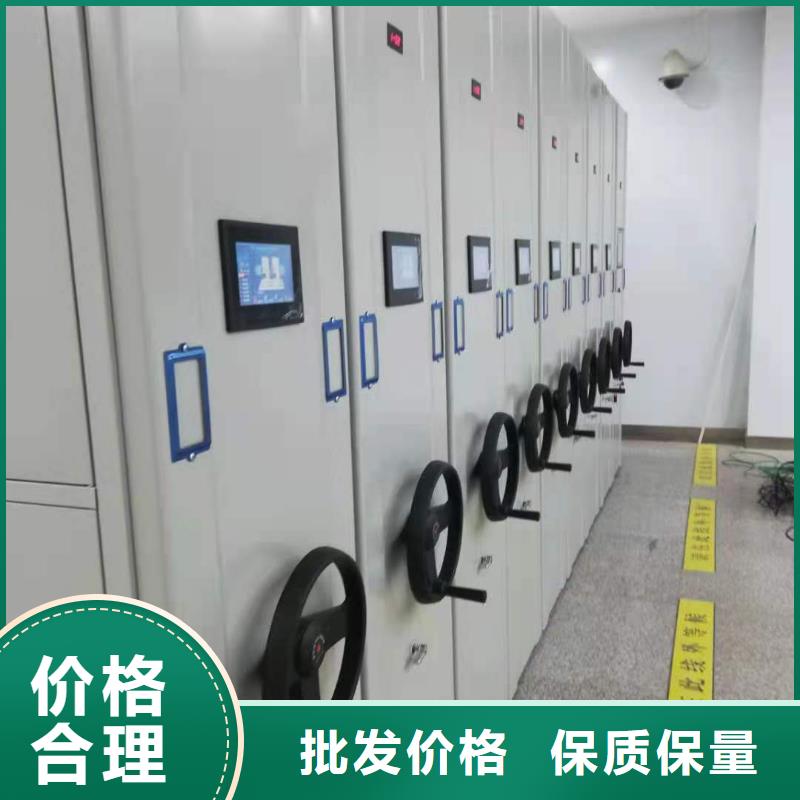 智能密集柜直销价格