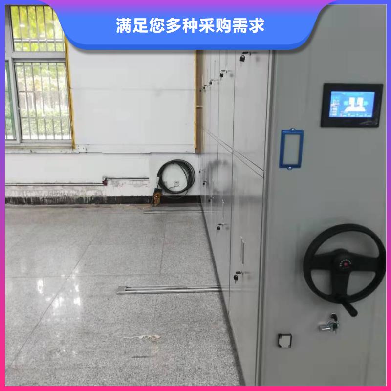 智能密集柜全国发货
