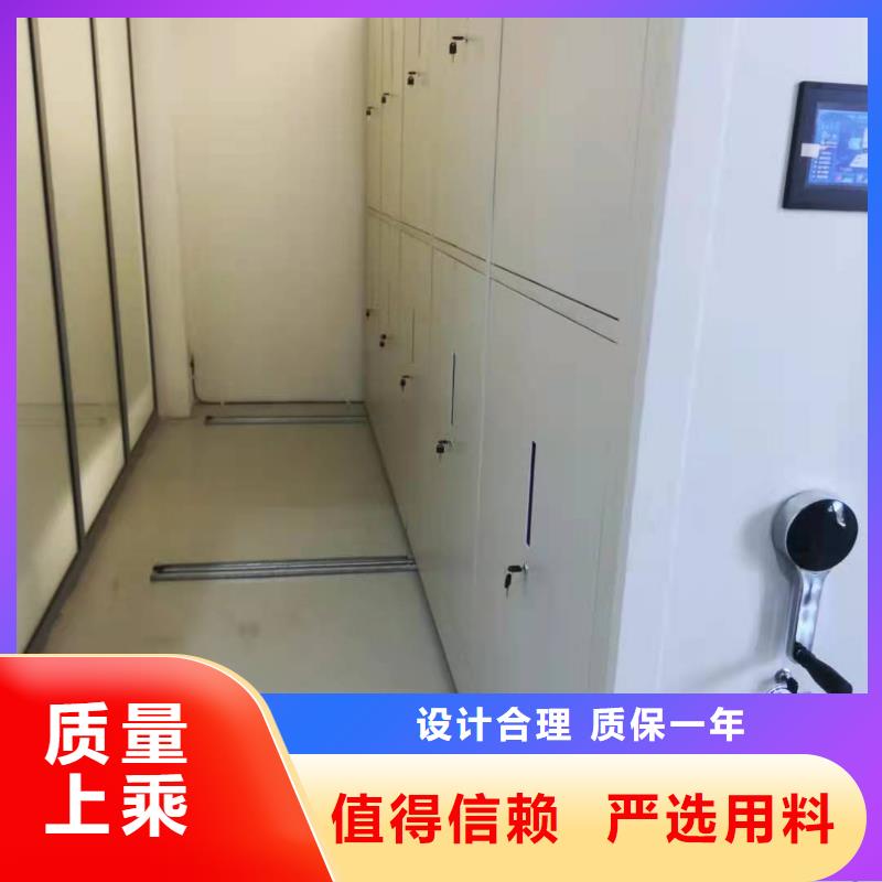 峡山街道密集柜直销价格