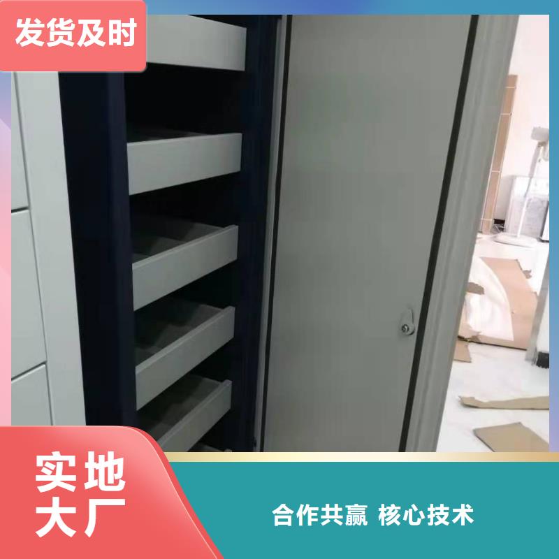 智能密集柜直销价格