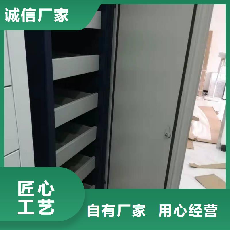 手摇密集架支持定制