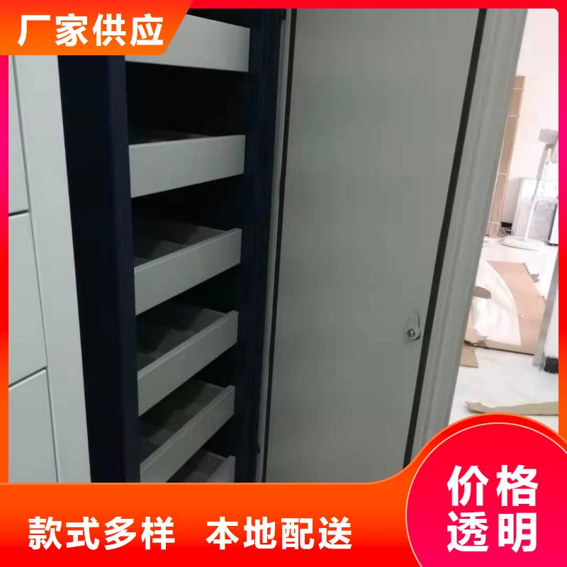 手动密集柜质优价廉