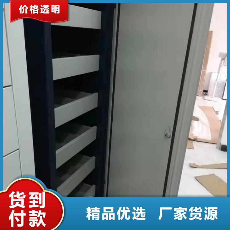 手摇密集柜密集架按需定制