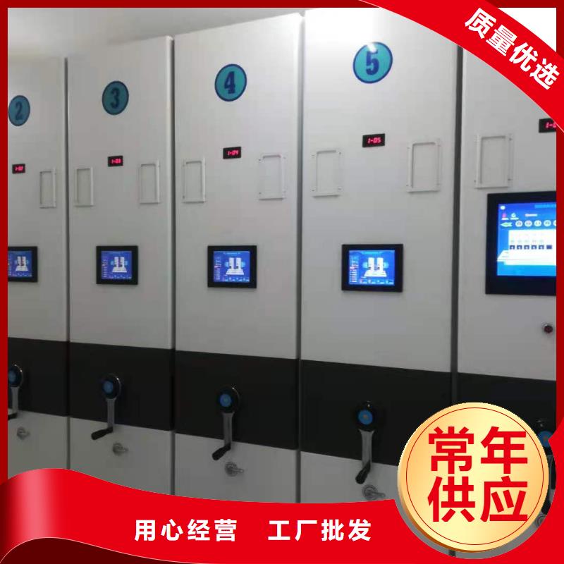 大鹏街道密集架直销价格