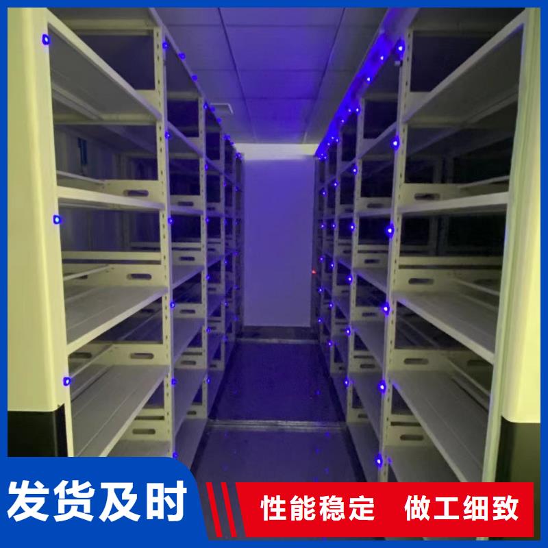 密集柜子全国走货