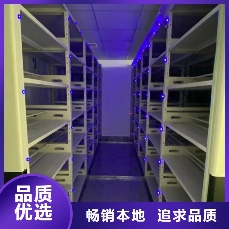 手动密集柜质优价廉