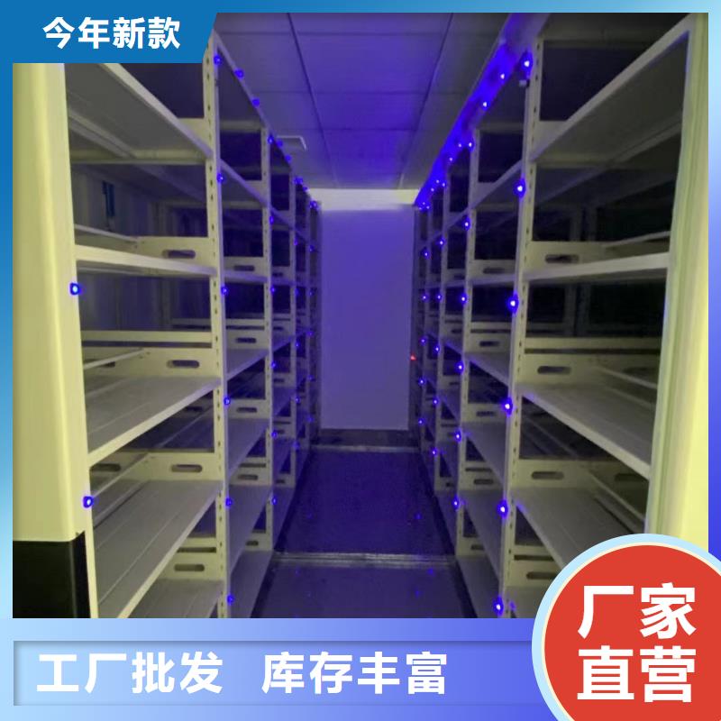 开合柜按需定制