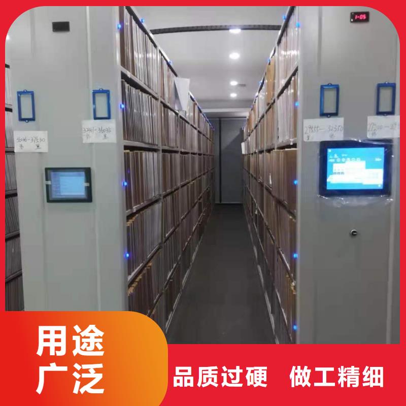 智能密集柜免费咨询