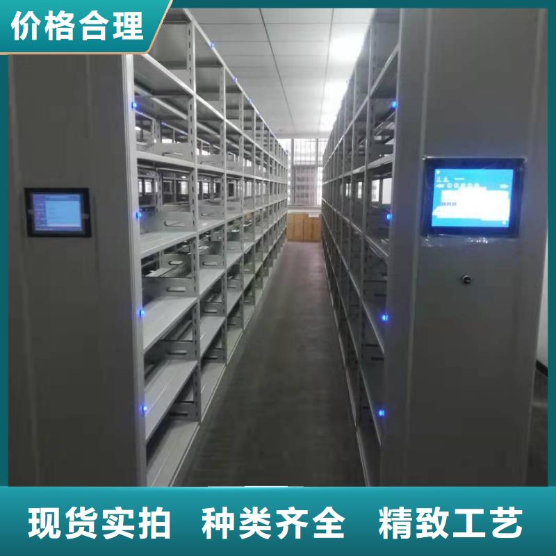 全封闭移动密集柜源头厂家