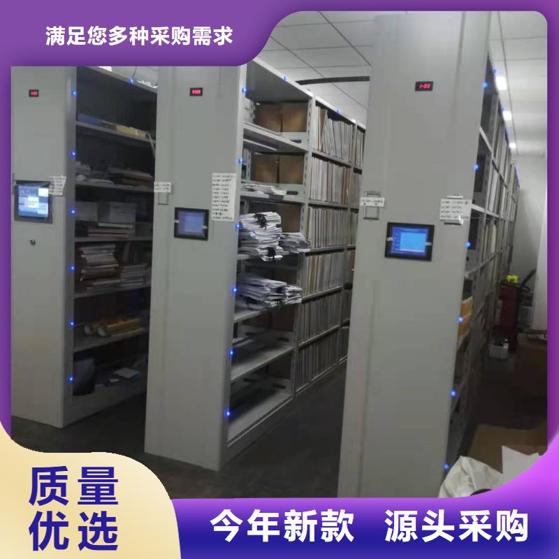 手摇密集架欢迎来电