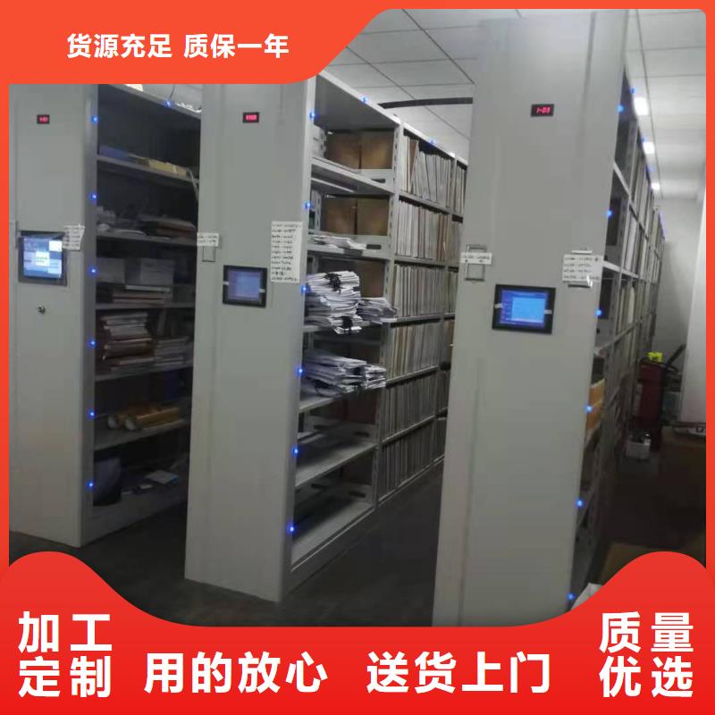密集柜批发零售