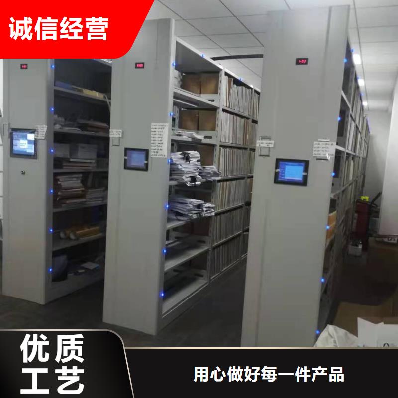 手动密集柜质优价廉