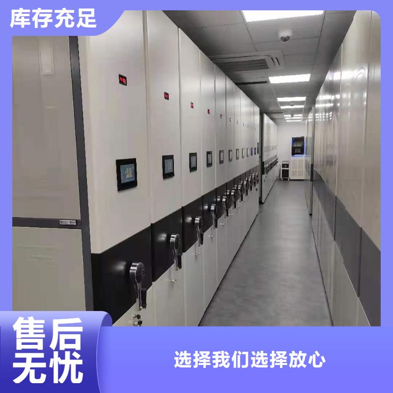 开合柜源头厂家