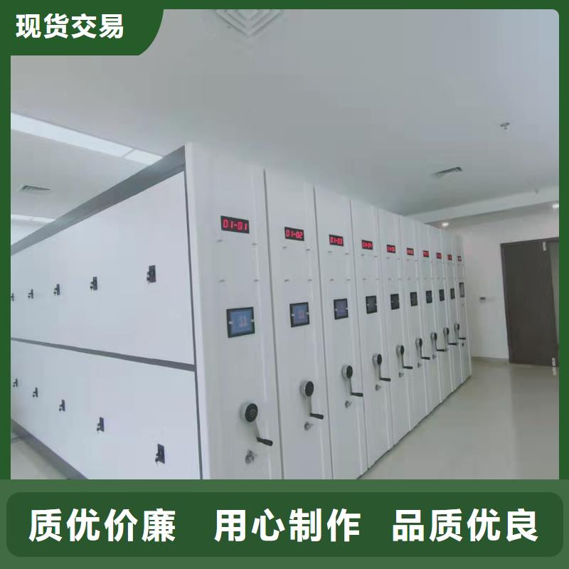 开合柜按需定制