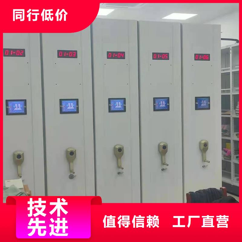 观湖街道密集架批发零售
