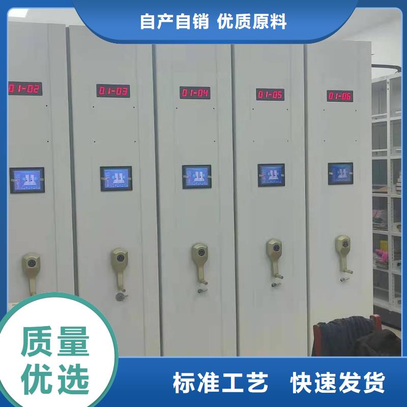 手摇密集柜全国走货