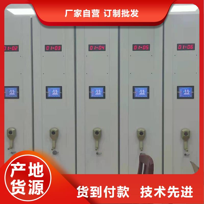 县密集架质优价廉