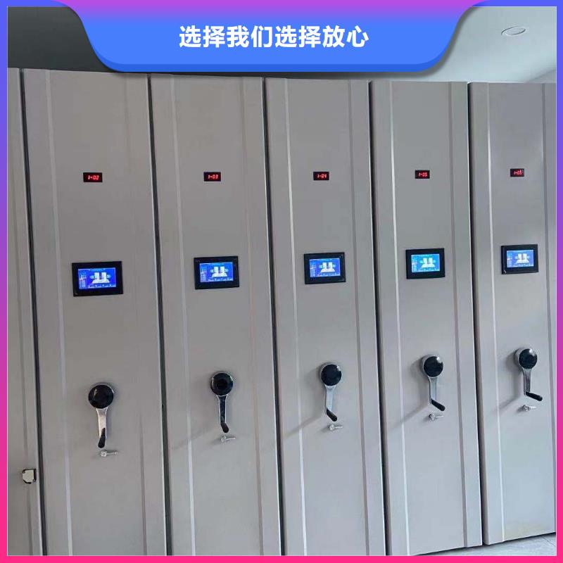 密集柜子全国走货