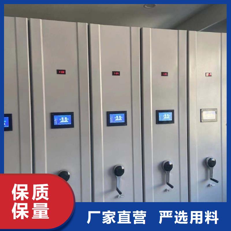 张槎街道智能密集架直销价格