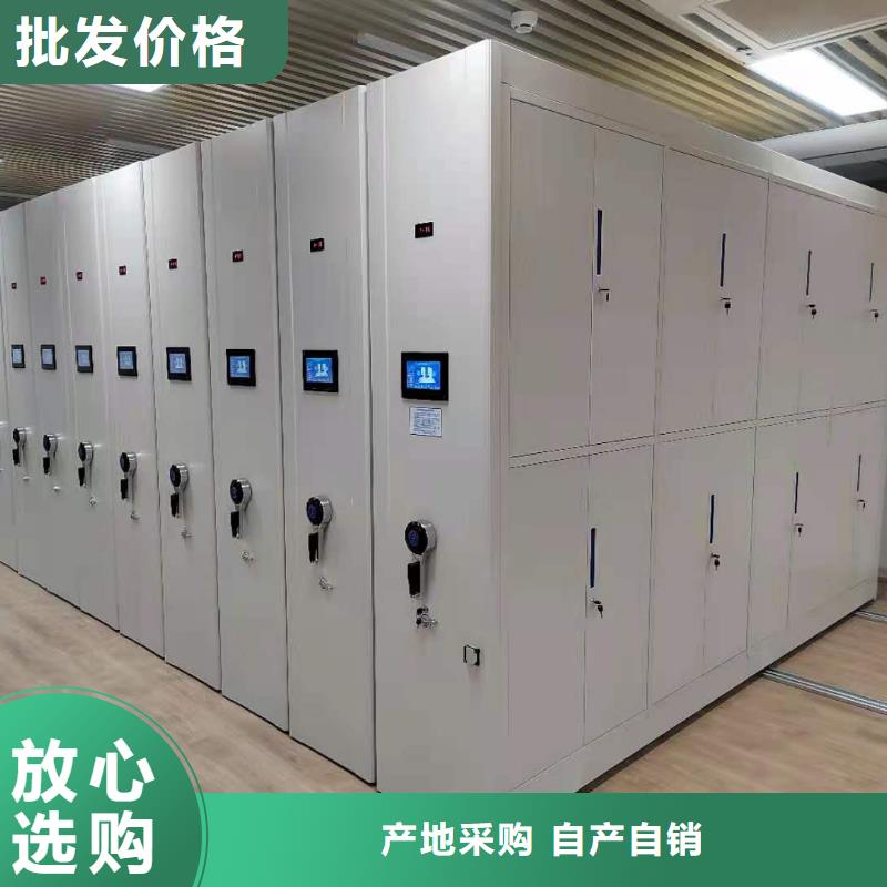 手摇密集柜密集架按需定制